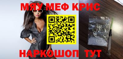 скорость Коммунар