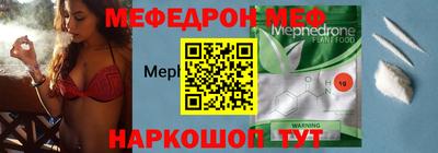 ALPHA-PVP Комсомольск-на-Амуре