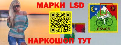 скорость Коммунар