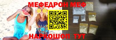 скорость Коммунар