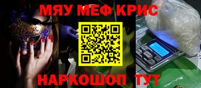 jwh Конаково