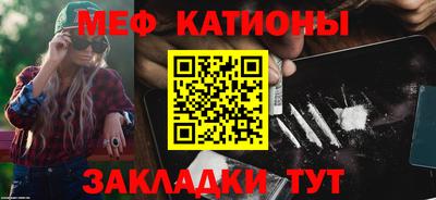 ALPHA-PVP Комсомольск-на-Амуре