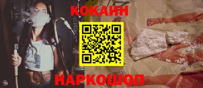 jwh Конаково