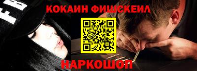 ALPHA-PVP Комсомольск-на-Амуре