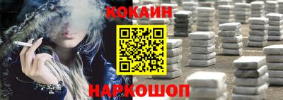 скорость Коммунар