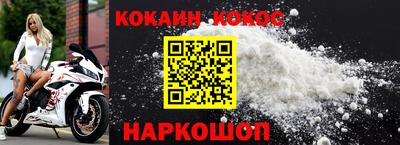 jwh Конаково