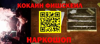 jwh Конаково