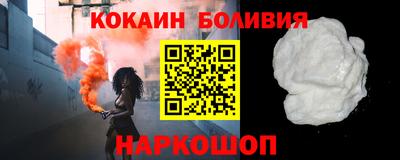 ALPHA-PVP Комсомольск-на-Амуре