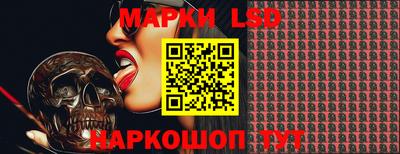 ALPHA-PVP Комсомольск-на-Амуре