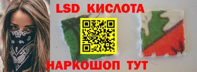 скорость Коммунар