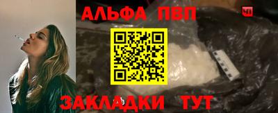 скорость Коммунар