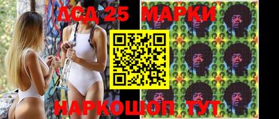 ALPHA-PVP Комсомольск-на-Амуре