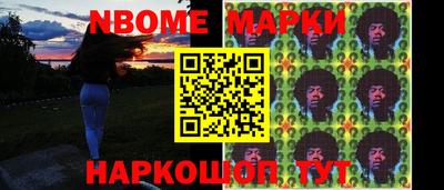 скорость Коммунар