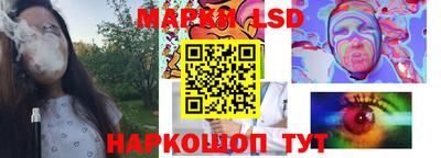 jwh Конаково
