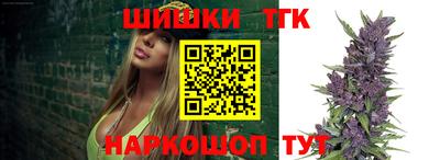 ALPHA-PVP Комсомольск-на-Амуре
