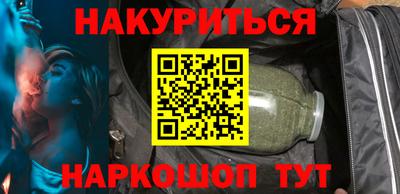 скорость Коммунар