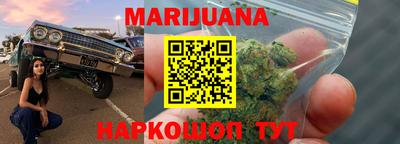 скорость Коммунар