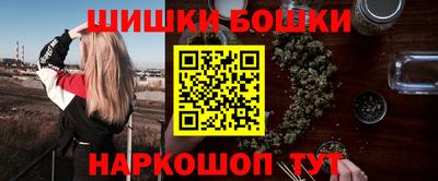 ALPHA-PVP Комсомольск-на-Амуре