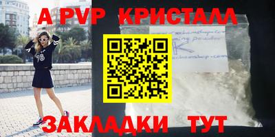 jwh Конаково