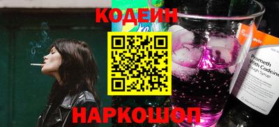 jwh Конаково