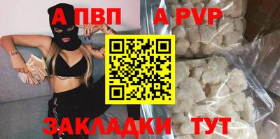 jwh Конаково