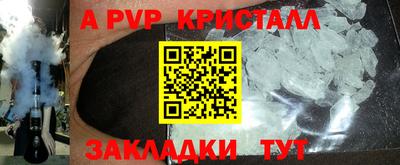 jwh Конаково