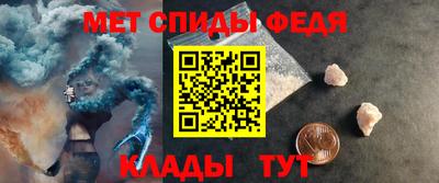 скорость Коммунар