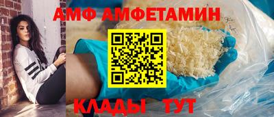скорость Коммунар