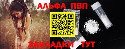 jwh Конаково