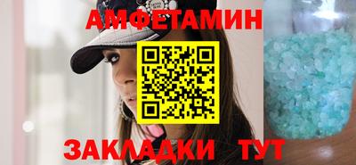 скорость Коммунар