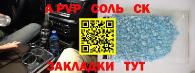 jwh Конаково