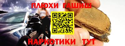 скорость Коммунар