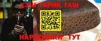 jwh Конаково