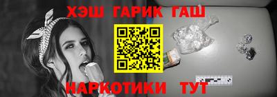 jwh Конаково