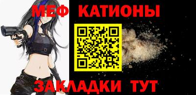 скорость Коммунар