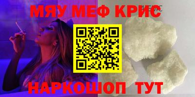 jwh Конаково